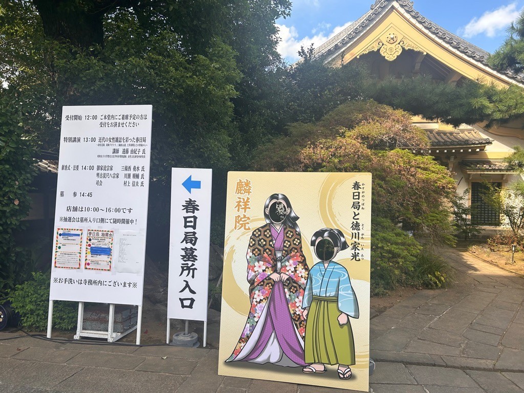 会場の様子