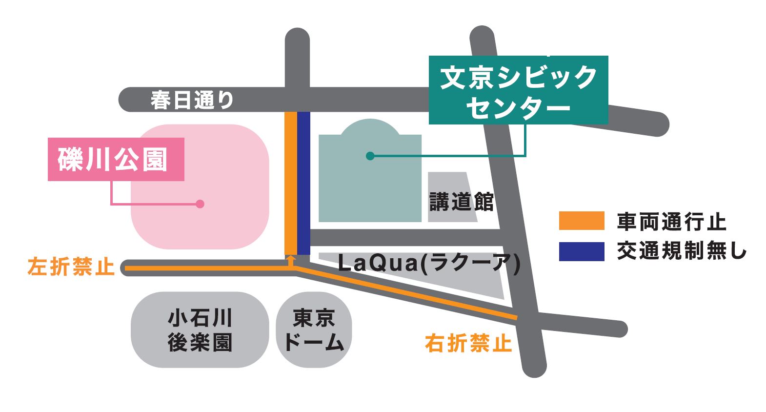 festa_traffic_restrictions