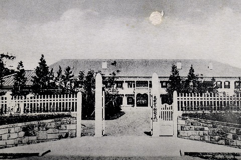 お茶の水にあった東京女子師範学校