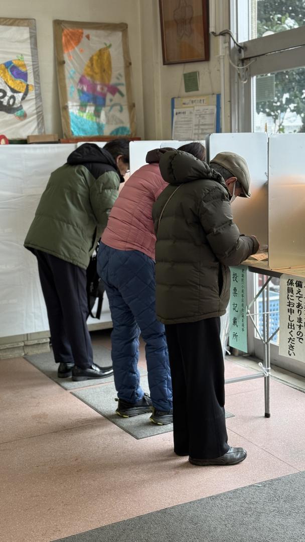 記入する人（2人）