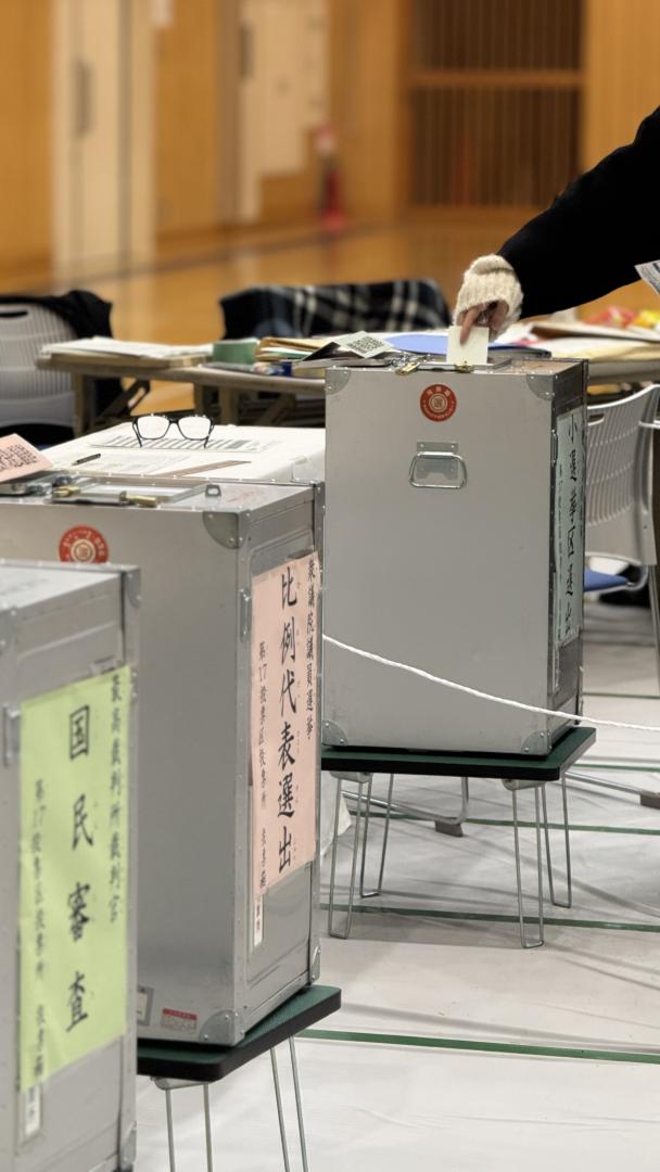投票する瞬間