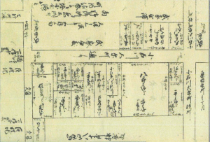 画像：大原の名前が付いた頃の屋敷図