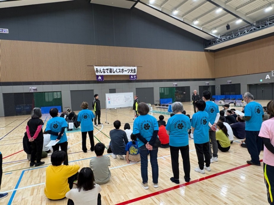 ルールを聞く様子