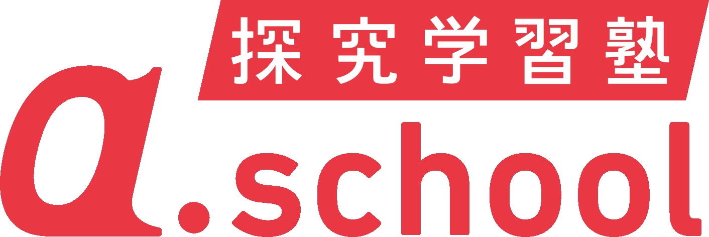 aschool