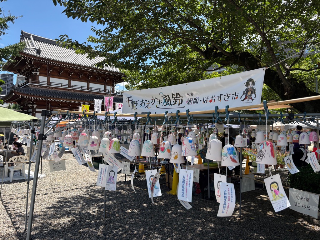 文京朝顔・ほおずき市の様子