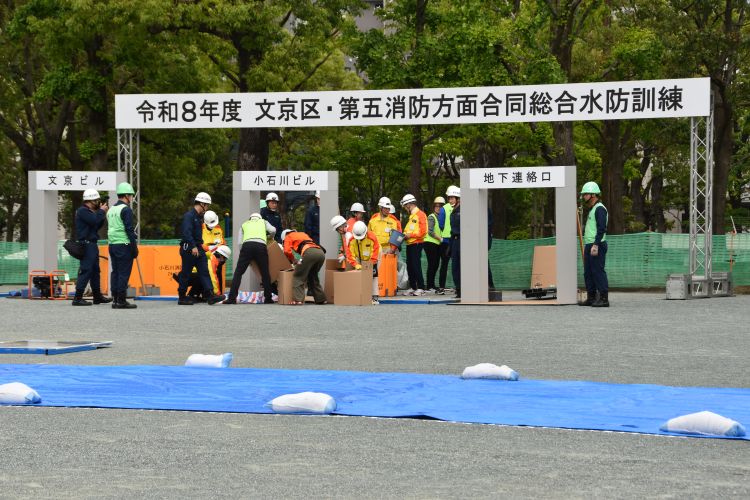 水防訓練看板