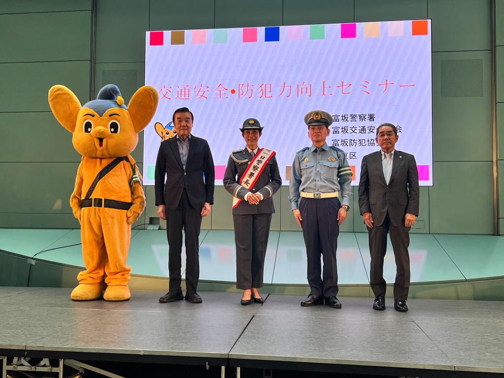 集合写真