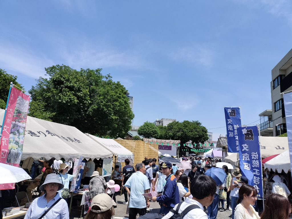 文京あじさいまつりの様子