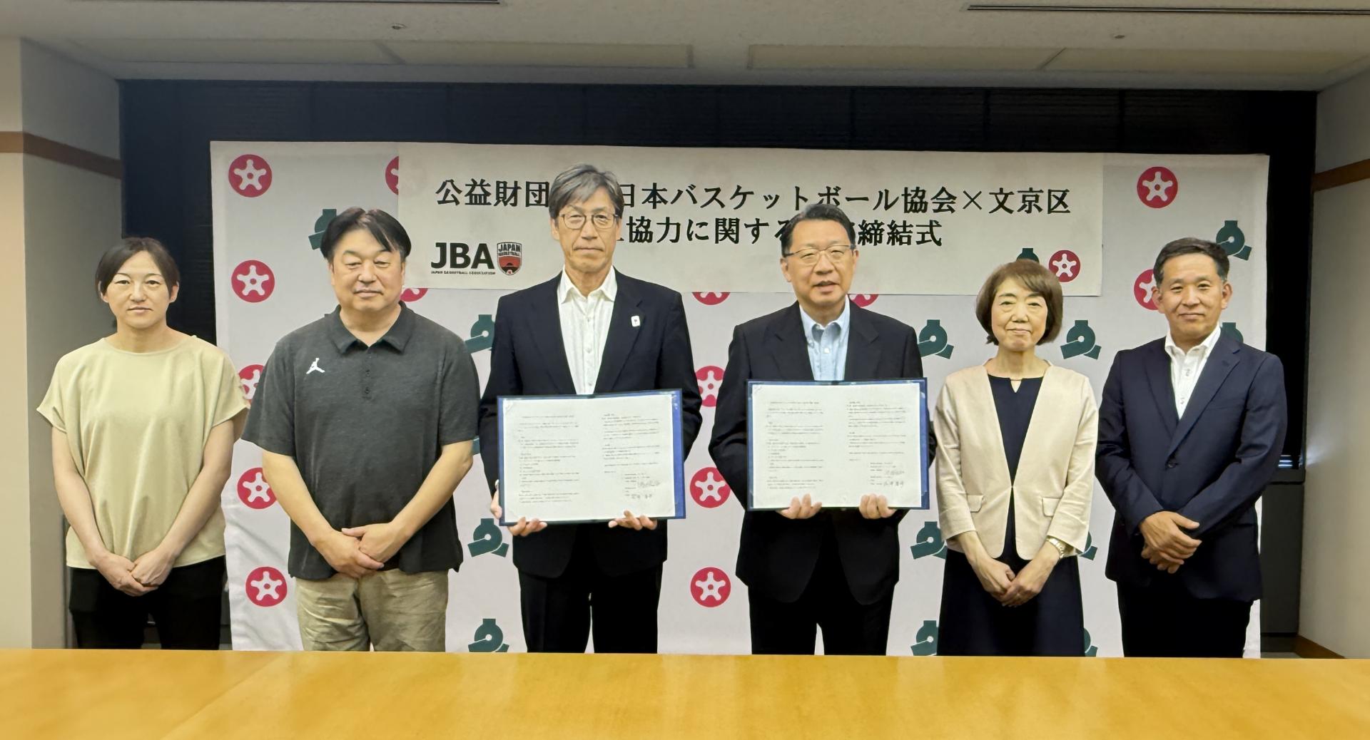 集合写真の様子