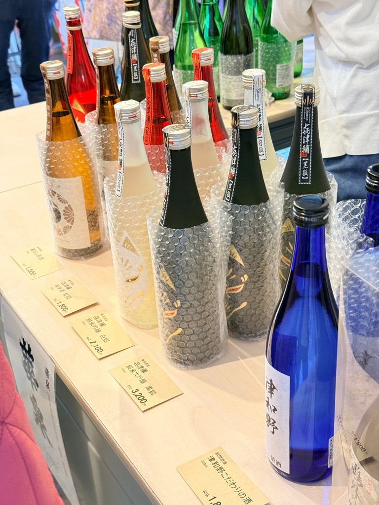 津和野の振る舞い酒の様子