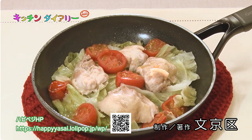 エチュベ
