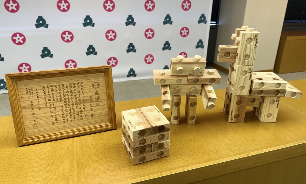 木製玩具