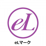 eLマーク