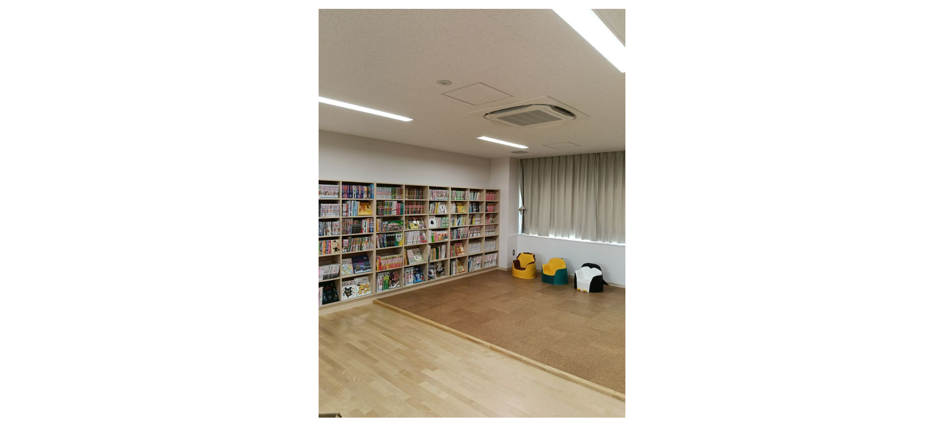 図書室画像