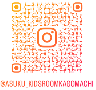 かごまちInstagram