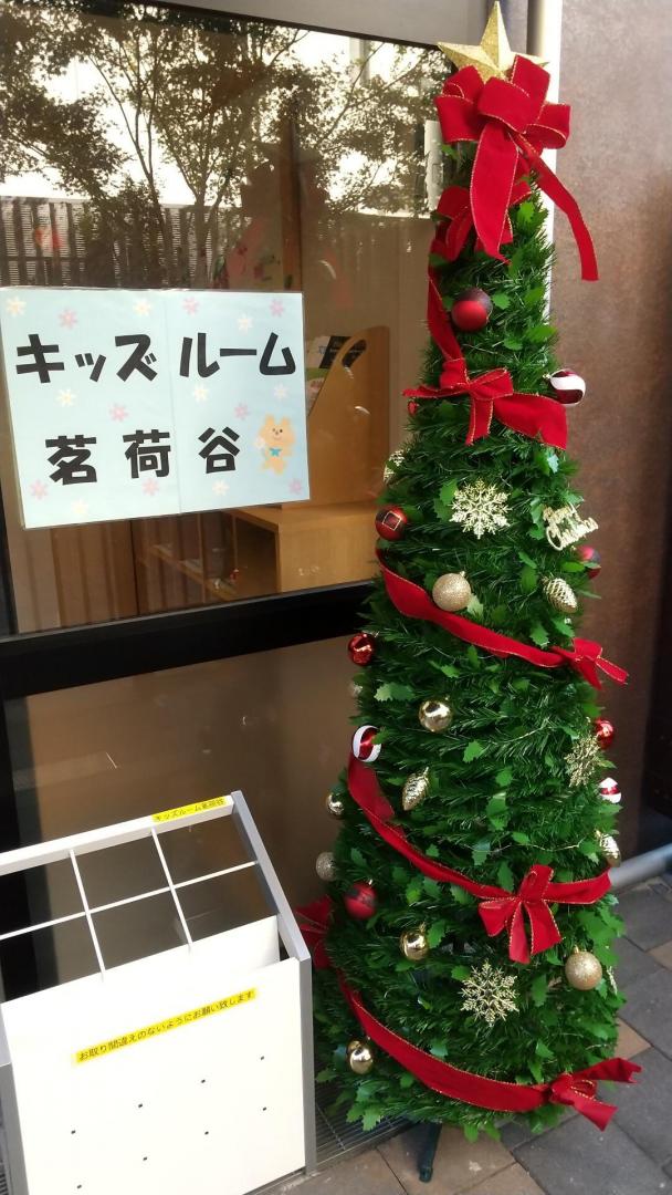 クリスマスツリー