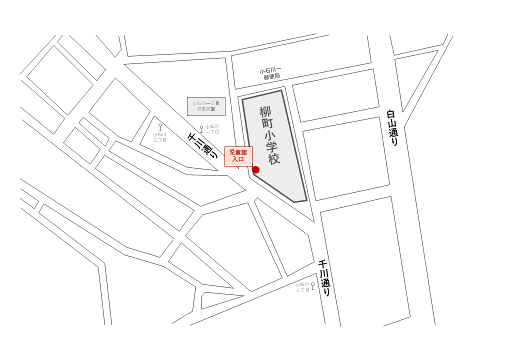 柳町児童館地図
