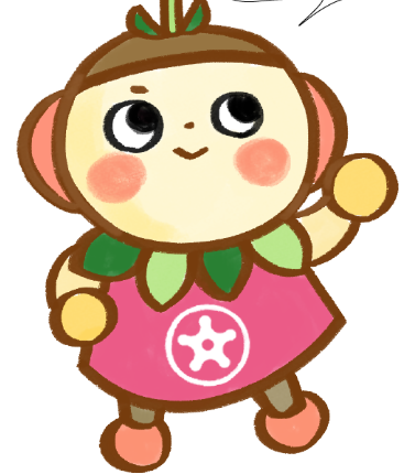 ふーみん