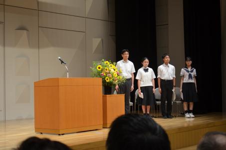 大会１