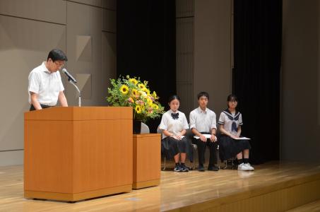 大会2
