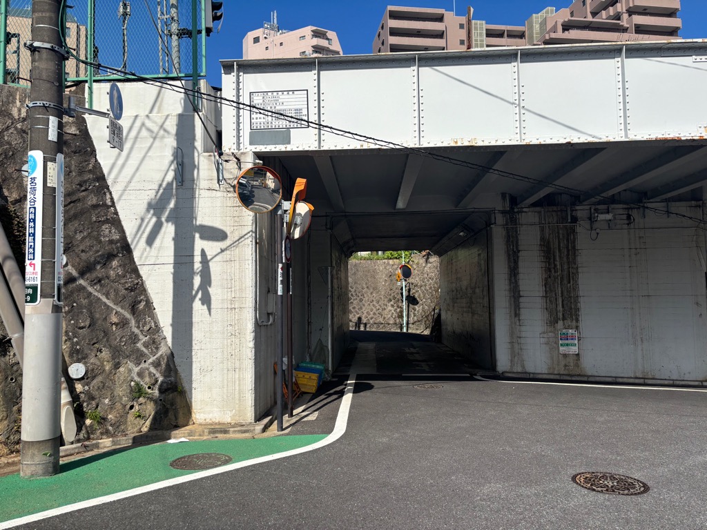釈迦坂1