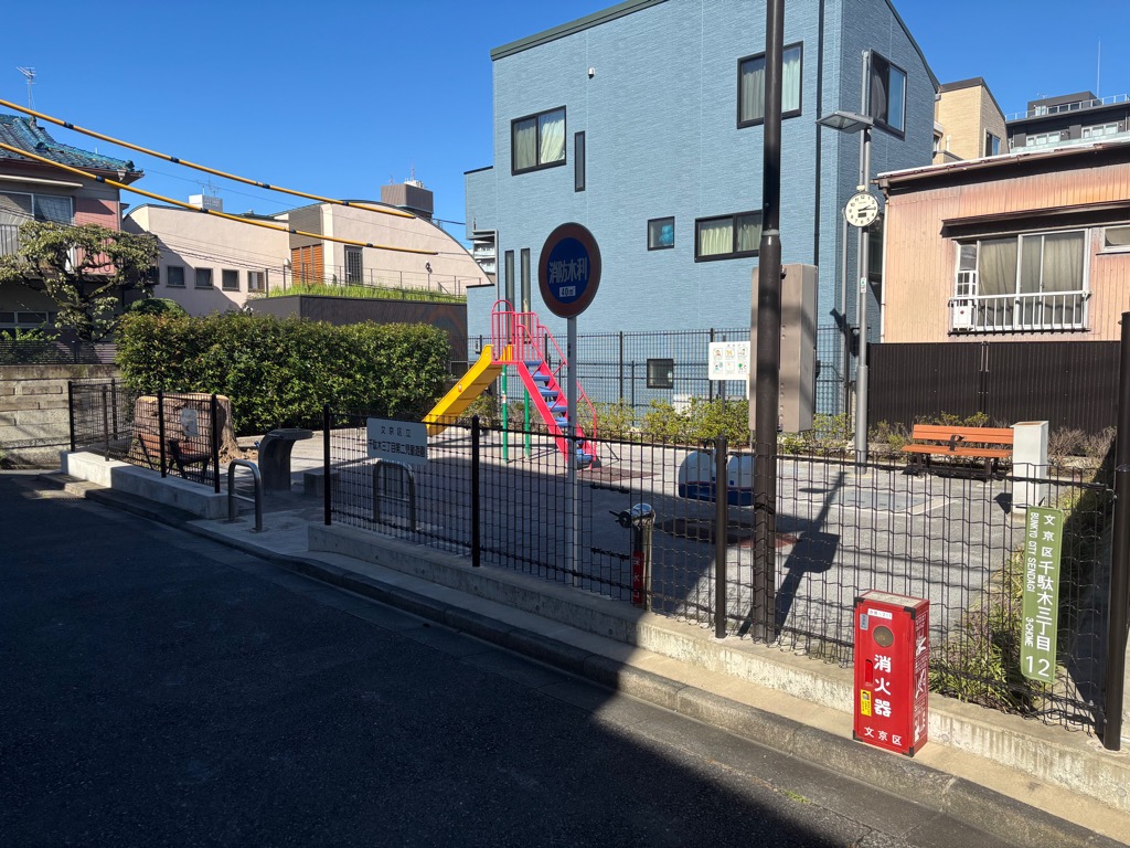 大給坂2