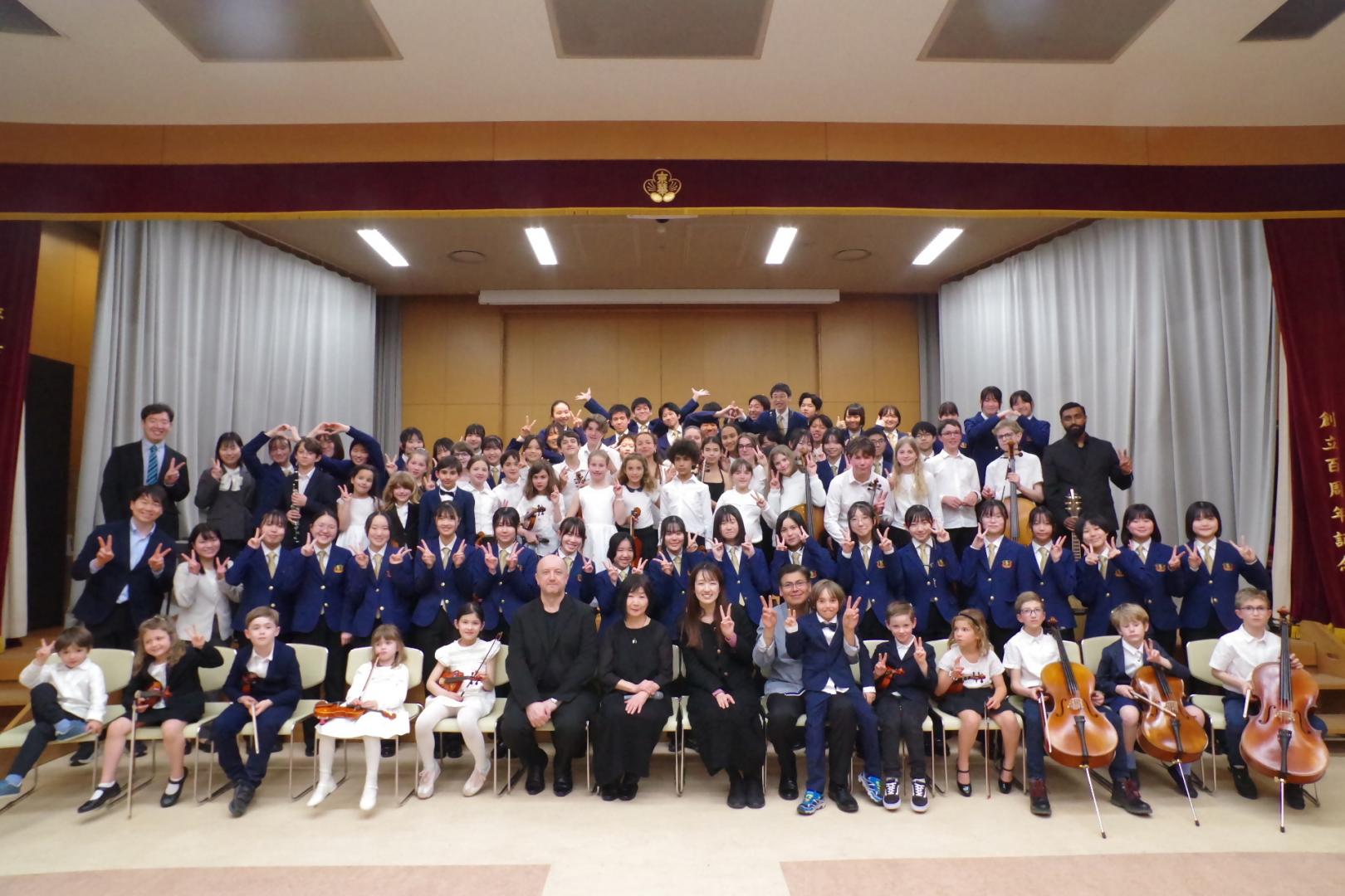 音楽交流事業