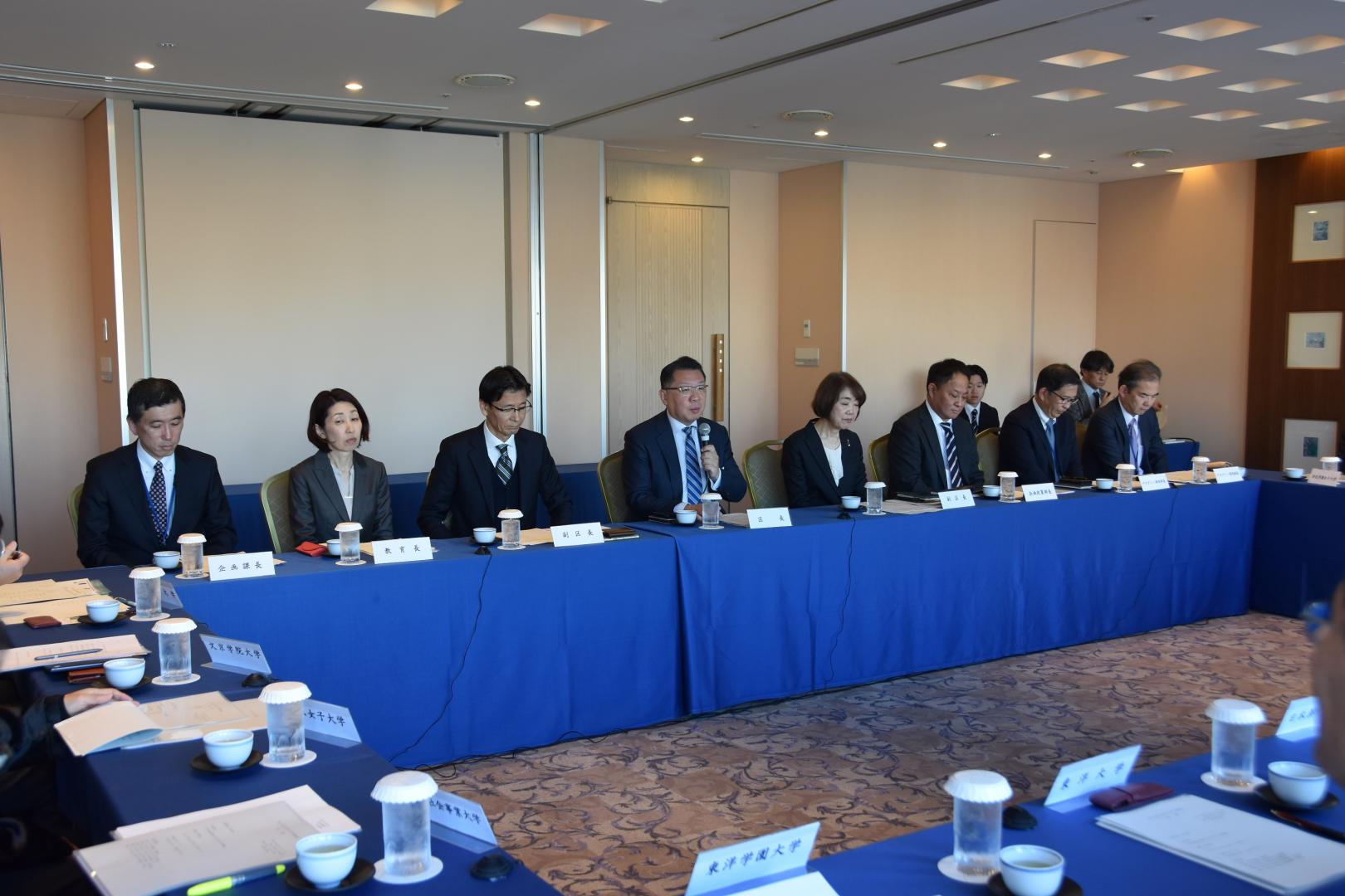 学長懇談会写真1