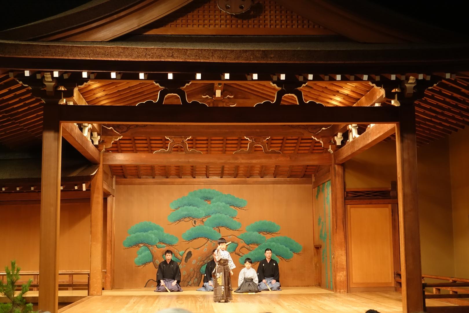 fukei-a