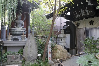 一葉ゆかりの法真寺