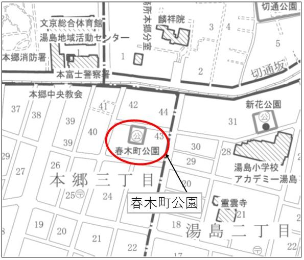 春木町公園位置図