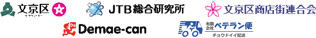 企業ロゴ