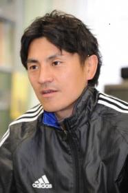 後藤