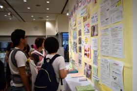 子育て事業の展示案内