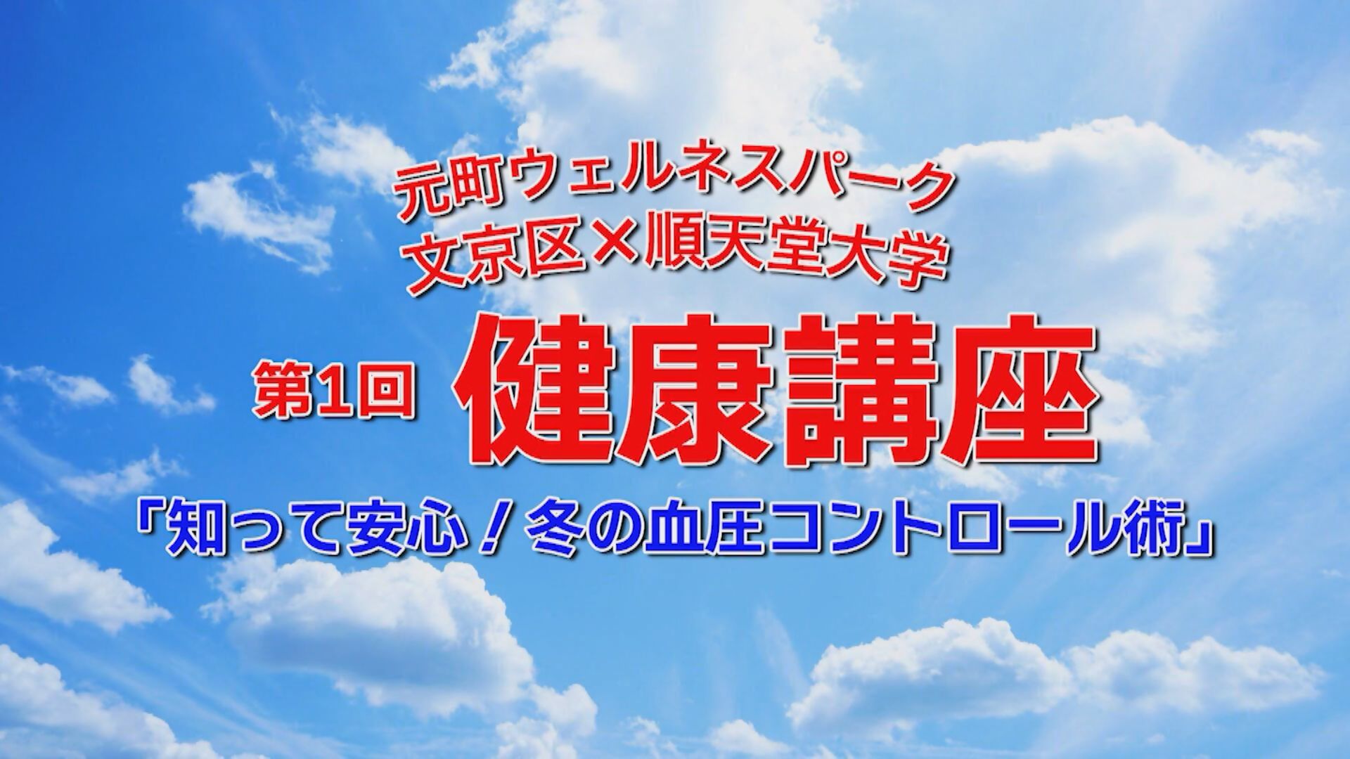 セレクションの画像