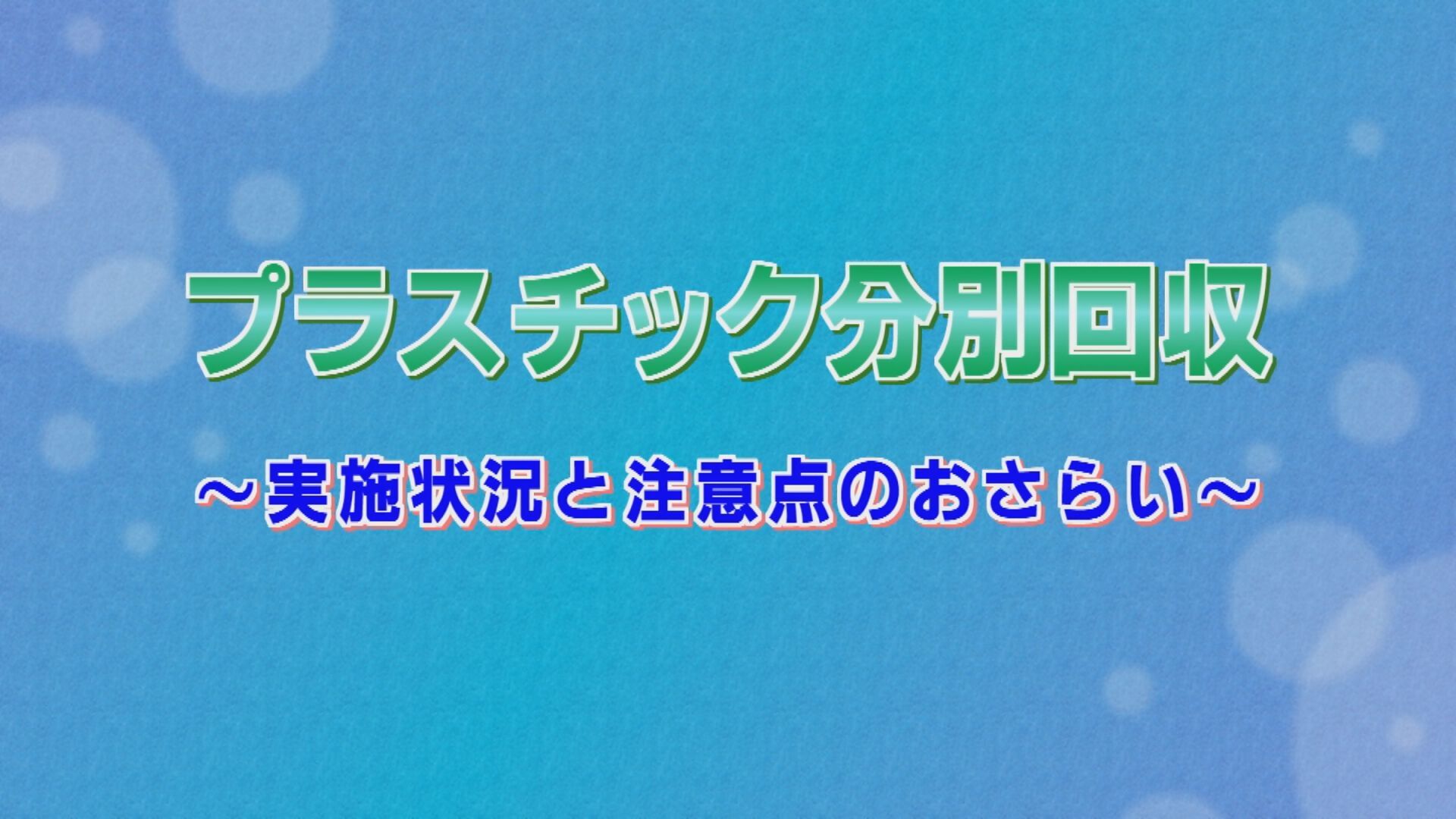 ライフサポートナビの画像