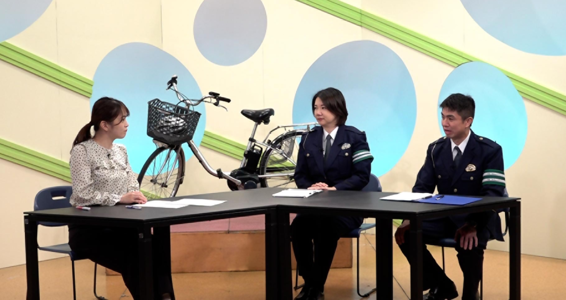 青切符制度番組画像