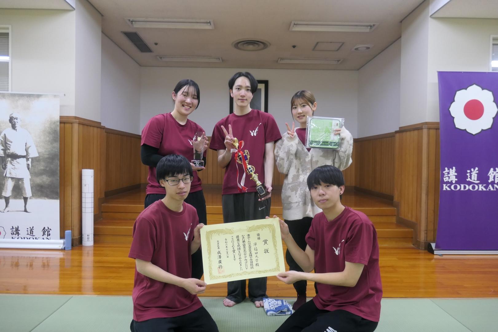 早稲田大学の選手たち