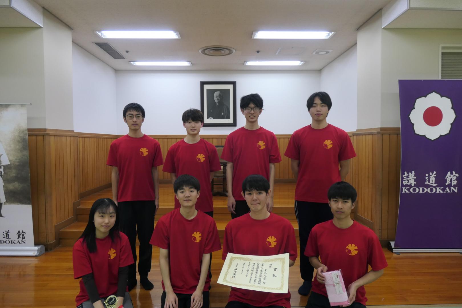 優勝チーム(東京大学)