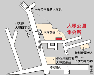 大塚公園集会所の地図