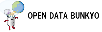 オープンデータのアイコン